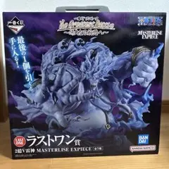 ワンピース 一番くじ ラストワン賞 2億V雷神MASTERLISEEXPIECE ラストワン賞 2億V雷神 MASTERLISE EXPIECE フィギュア/一番くじ