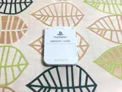 PS1　プレイステーション1用　ソニー純正　メモリーカード　ライトグレー