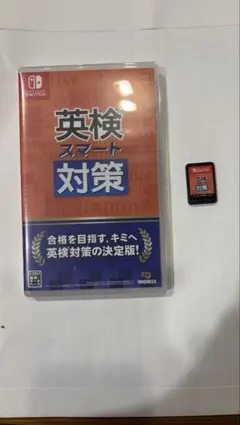 英検スマート対策 Nintendo Switch