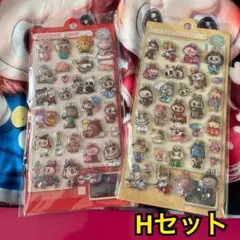H-2【新品】ウォータードロップシール ラブブ