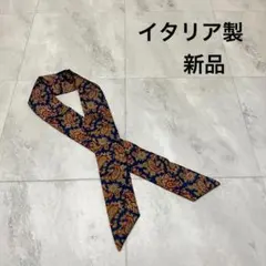 R2723 美品 エルメス シルクストール 植物 鳥 ターコイズ×マスタード