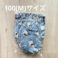 新品未開封　トレーニングパンツ　4枚セット