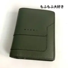 2025年最新】マルニ 財布 新品の人気アイテム - メルカリ