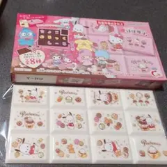 サンリオキャラクターズちょこぶろっくしーる ポチャッコ