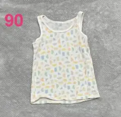 ユニクロ　タンクトップ　メッシュ肌着　90