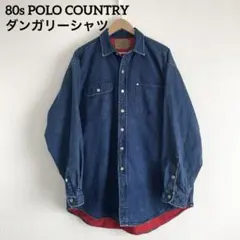 2025年最新】ポロカントリーの人気アイテム - メルカリ