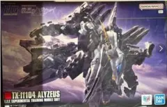 HG 閃光のハサウェイ アリュゼウス デカール セット - メルカリ