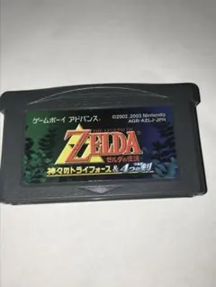 Item thumbnail for item 6a7f28d2-4973-4cc6-a944-dfea819af6ee