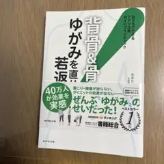 Item thumbnail for item dc31da20-26ca-49d9-aa63-28aeb26bf8fd