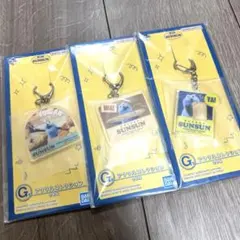 BANDAI パペットスンスン1番くじ G賞アクリルコレクション　セット