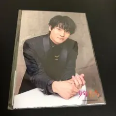 森本慎太郎　オリジナルフォト