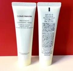 YU子様 リクエスト 4点 まとめ商品