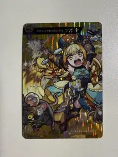 2026年最新】カードファイトヴァンガードの人気アイテム - メルカリ