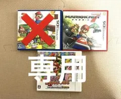 2025年最新】nintendo switch マリオカート セットの人気