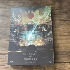 星野 源/STRANGER IN BUDOKAN〈初回限定盤・2枚組〉