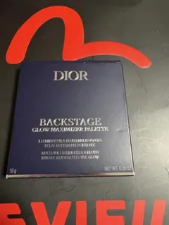 DIOR バックステージグロウマキシマイザーパレット
