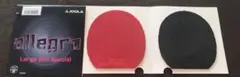 卓球　JOOLA allegro ラージ
