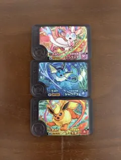 最安値　ポケモンフレンダ　ワンダーピック　ブイズ　３枚セット