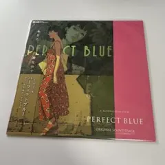 2026年最新】perfect blue soundtrackの人気アイテム - メルカリ
