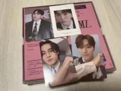 seventeen fml