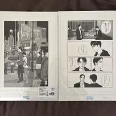 ダイヤのA actⅡ 原画展 複製原画 御幸一也 沢村栄純 - メルカリ