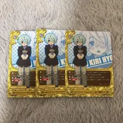 バディファイト バレンタイン 2017 氷竜 キリ プロモ 1枚 - メルカリ