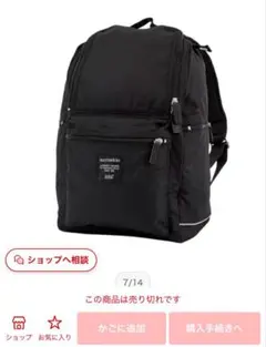 Item thumbnail for item 9044fe45-eac9-4037-a89c-8f206350ac50