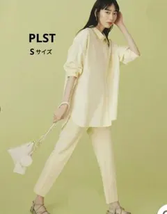 美品 PLST プラステ 2021SS スティックパンツ
