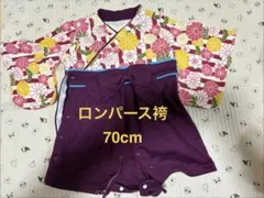 Item thumbnail for item 15883a1d-23a6-4a97-bfb5-bc03c2887692