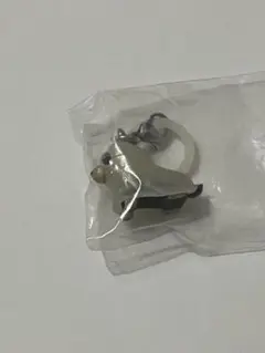 Item thumbnail for item 38892708-8c1e-4ce6-99c4-9318578d6e90