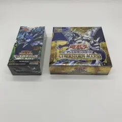 2026年最新】サイバーストームアクセス boxの人気アイテム - メルカリ