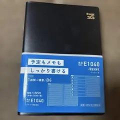 Item thumbnail for item 1b5d463b-ce88-4c55-8e2b-fef6815f87fb