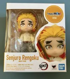 煉獄千寿郎　鬼滅の刃　フィギュアーツミニ