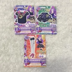 アイカツ ラインジュエルコーデ 神崎美月