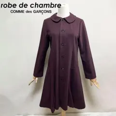 2025年最新】COMME des GARCONS レディース ロングコートの人気