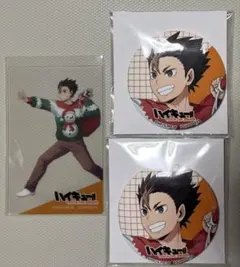 ハイキュー!! ハイドリ クリアカード 缶バッジC 西谷