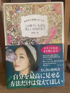 Item thumbnail for item 4271ad63-8c77-4113-9f67-80f99cec5df6