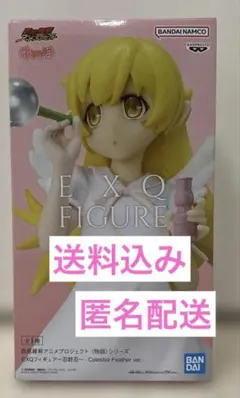 EXQフィギュア 忍野忍 Celestial Feather ver.