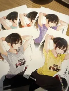 彼女、お借りします 44巻 45巻 特典 イラストカード 2種セット - メルカリ