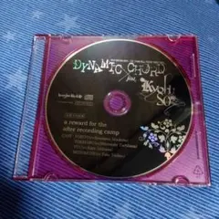 DYNAMIC CHORD feat.KYOHSO 早期予約特典CD