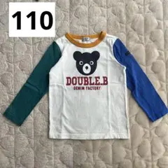 【USED】ダブルビー ロンT 110