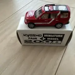 KYOSHO ミニカー 2008年 MARUEI