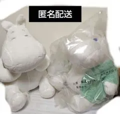 一番くじ　ムーミン　ぬいぐるみ　２種のサムネイル