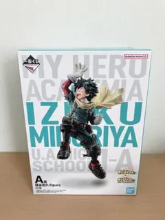 一番くじ 僕のヒーローアカデミア A賞 緑谷出久フィギュア 新品未開封