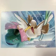 ポケモンセンター My151 コンテスト ポストカード ピカチュウ 発電機