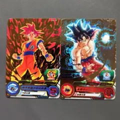 Vジャンプ1月W付録カード2枚セット - メルカリ