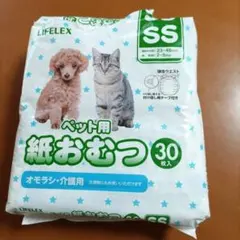 ペット用おむつ SS 30枚入りのサムネイル