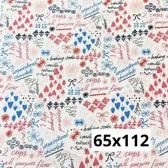 usaコットン 生地