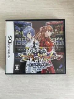 新世紀エヴァンゲリオン Air/まごころを、君に SP4種5枚 ノーマル111種 新世紀エヴァンゲリオン Air/まごころを、君に SP4種5枚 ノーマル111種