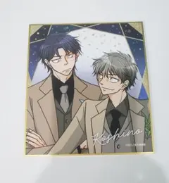 Cab vol.100　展覧会　腰乃 色紙